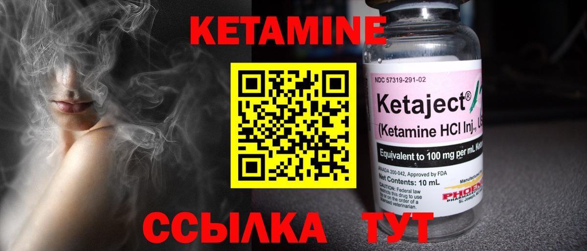 Гашиш  Вход с VPN  COCAIN  Мяу-Мяу  Вязьма  Марихуана 