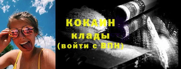 таблы Михайлов