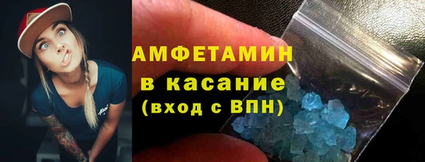 таблы Михайлов