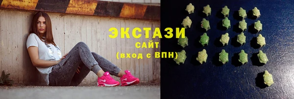 таблы Михайлов