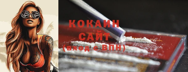 таблы Михайлов