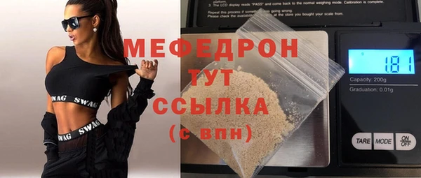 таблы Михайлов