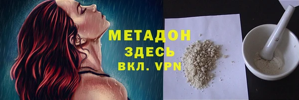таблы Михайлов