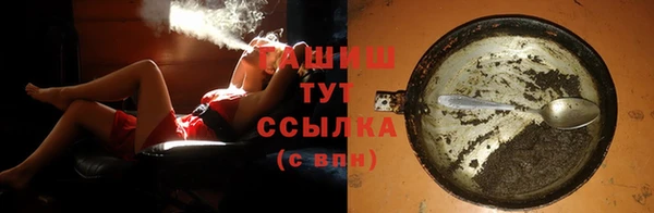 таблы Михайлов
