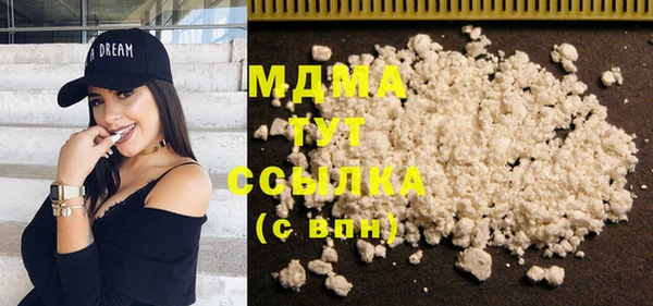 таблы Михайлов