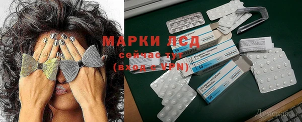 герыч Михайловск