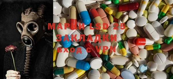 таблы Михайлов