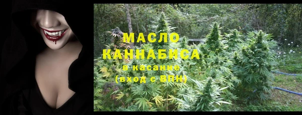 таблы Михайлов