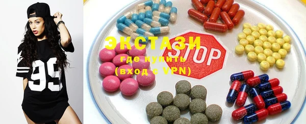 герыч Михайловка