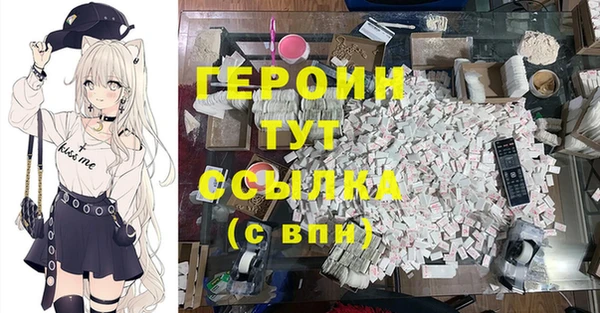 таблы Михайлов