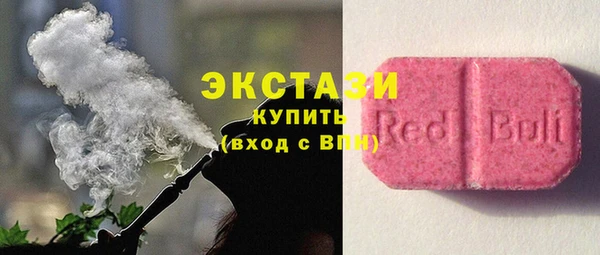 герыч Михайловка