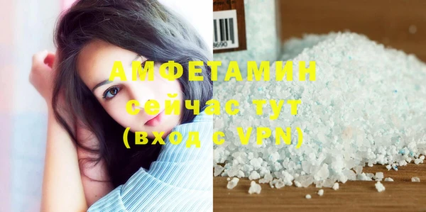 таблы Михайлов