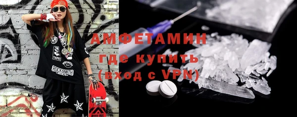 таблы Михайлов