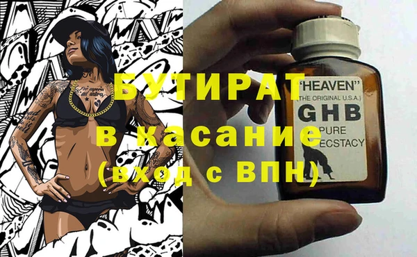таблы Михайлов