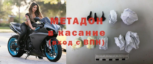 герыч Михайловка