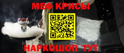 бутик Беслан