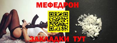 первитин Берёзовский