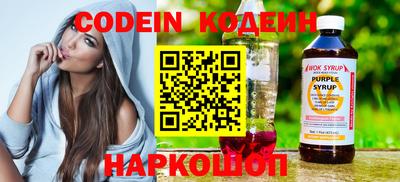 дживик Гусь-Хрустальный