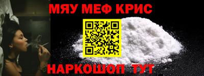 бутик Беслан