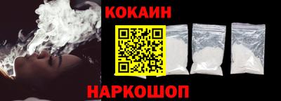 первитин Берёзовский