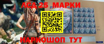 первитин Берёзовский