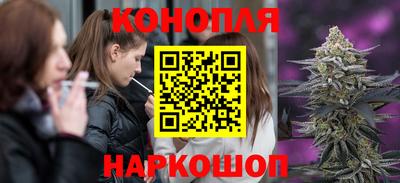 бутик Беслан