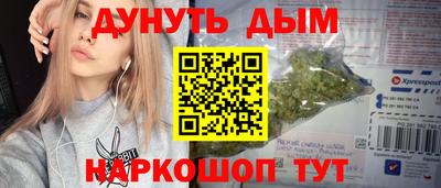 первитин Берёзовский