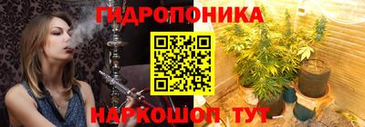 первитин Берёзовский