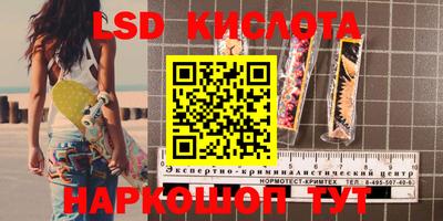 прущая мука Бузулук