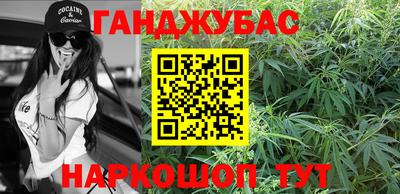 прущая мука Бузулук