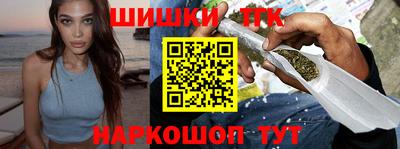 первитин Берёзовский