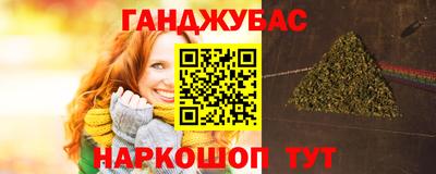 первитин Берёзовский