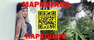 прущая мука Гусев