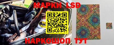 первитин Берёзовский