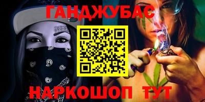 прущая мука Бузулук