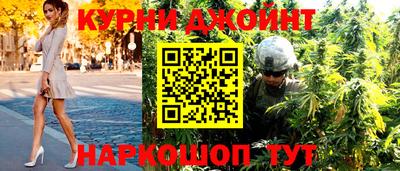 первитин Берёзовский
