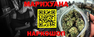бутик Беслан