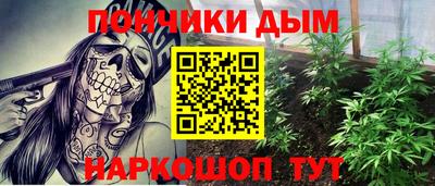 дмт Гусиноозёрск