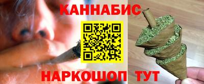 бутик Беслан