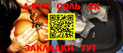 mix Азнакаево