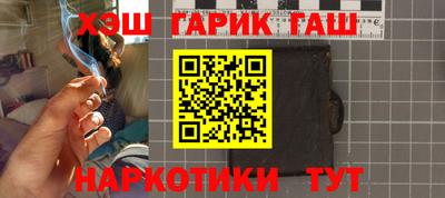 первитин Берёзовский
