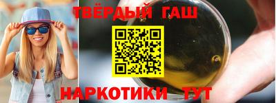 прущие крисы Бийск