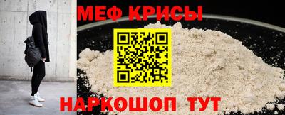 первитин Берёзовский