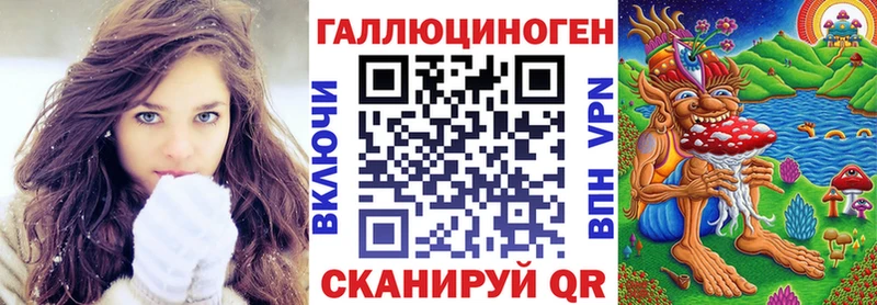 Псилоцибиновые грибы мицелий  Вязьма 